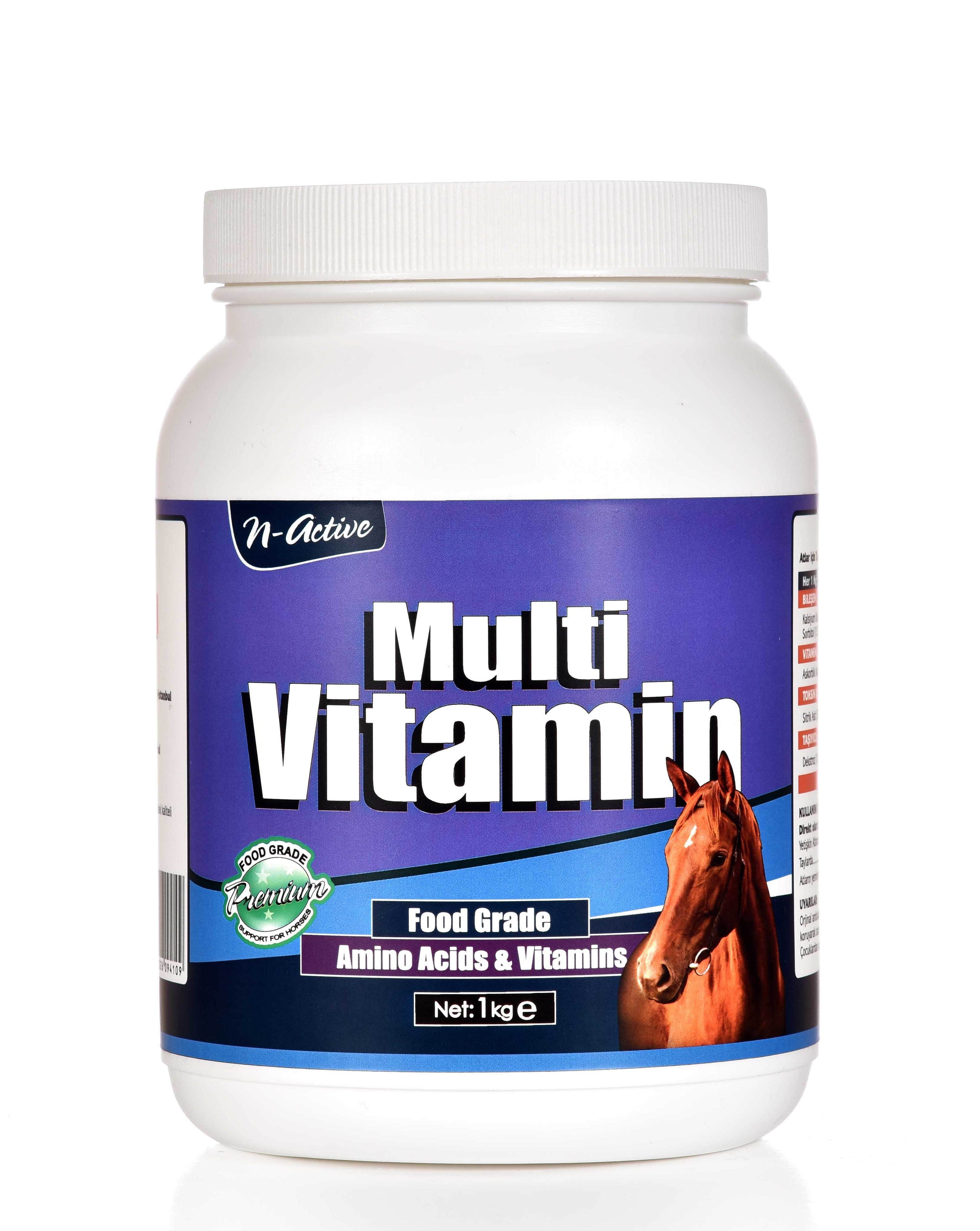 Мультивитамин Актив. Витамины Мульти 1. Мультивитамины Active. Мультивитамины Multi Forte.